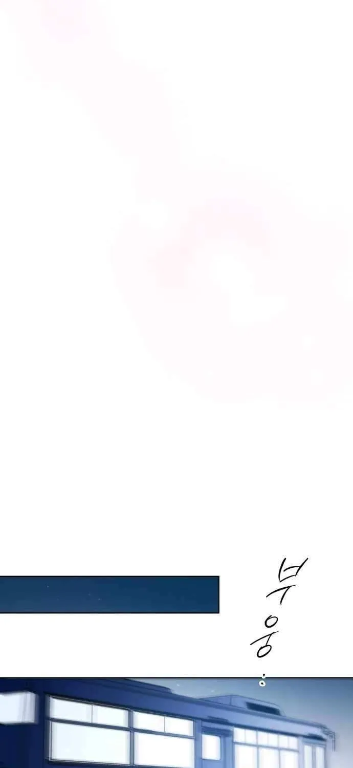 Read Our Guild’s Idol chapter 30 image 48 on Lezhin