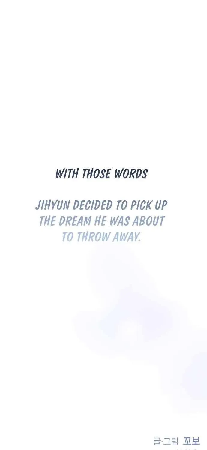 Read Our Guild’s Idol chapter 30 image 67 on Lezhin