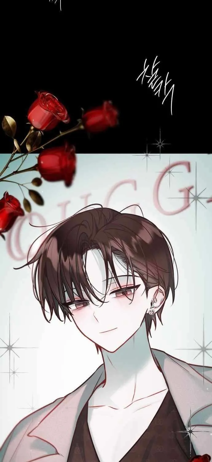 Read Our Guild’s Idol chapter 31 image 19 on Lezhin