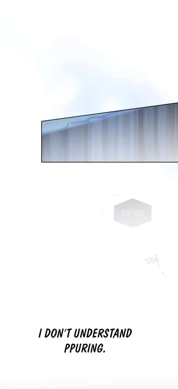 Read Our Guild’s Idol chapter 31 image 62 on Lezhin
