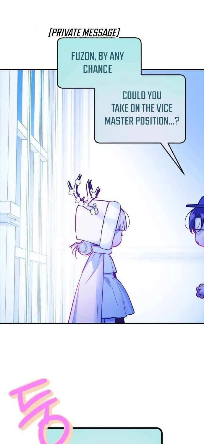 Read Our Guild’s Idol chapter 32 image 11 on Lezhin