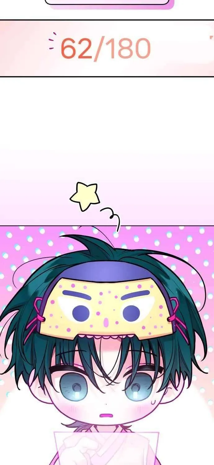 Read Our Guild’s Idol chapter 32 image 16 on Lezhin