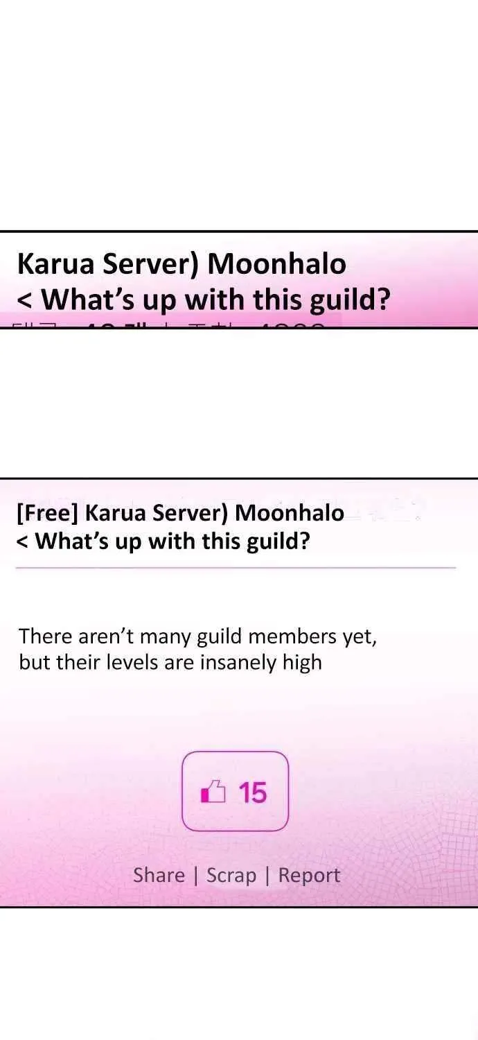 Read Our Guild’s Idol chapter 32 image 5 on Lezhin