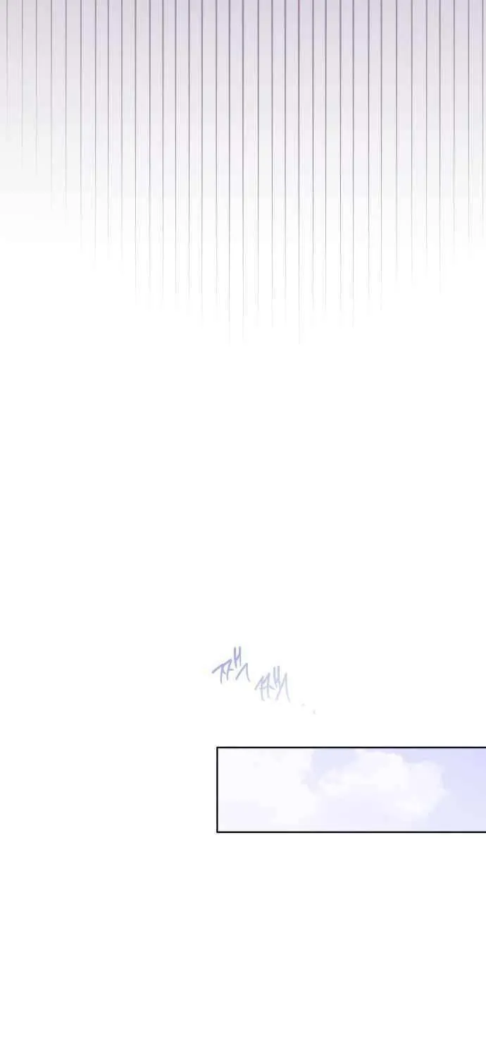 Read Our Guild’s Idol chapter 32 image 61 on Lezhin