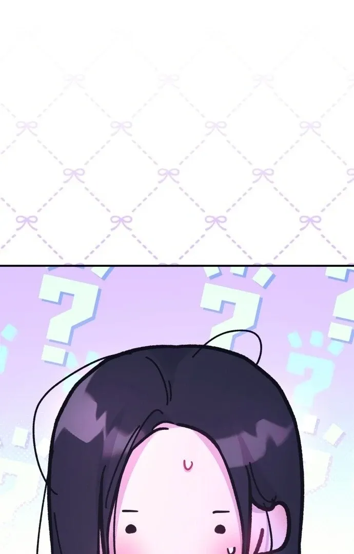 Read Our Guild’s Idol chapter 33 image 2 on Lezhin
