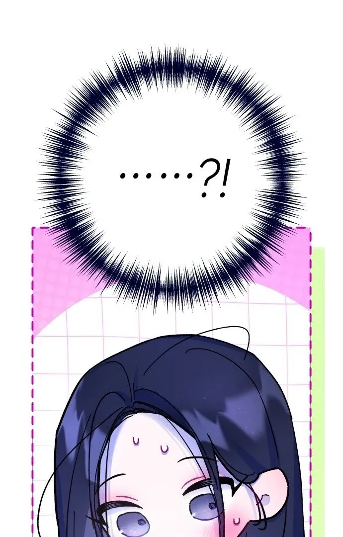 Read Our Guild’s Idol chapter 33 image 25 on Lezhin