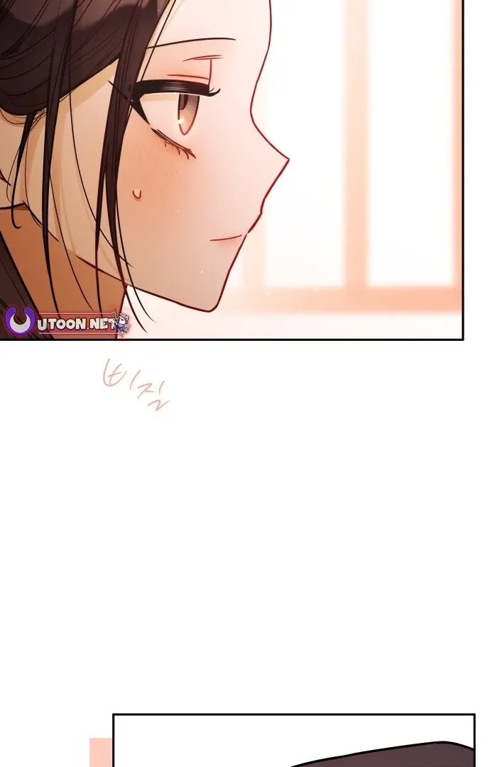Read Our Guild’s Idol chapter 33 image 50 on Lezhin