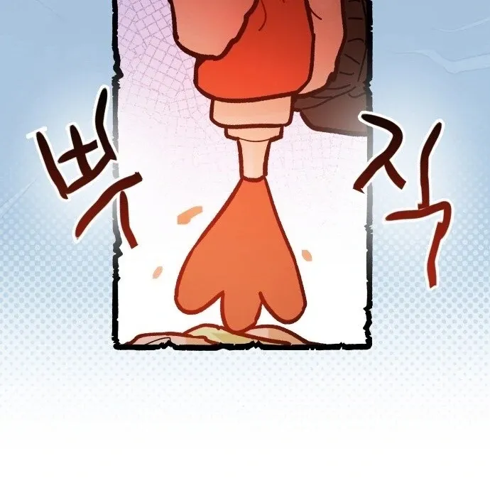 Read Our Guild’s Idol chapter 33 image 69 on Lezhin