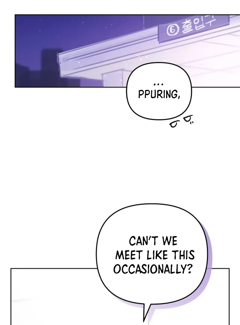 Read Our Guild’s Idol chapter 34 image 100 on Lezhin
