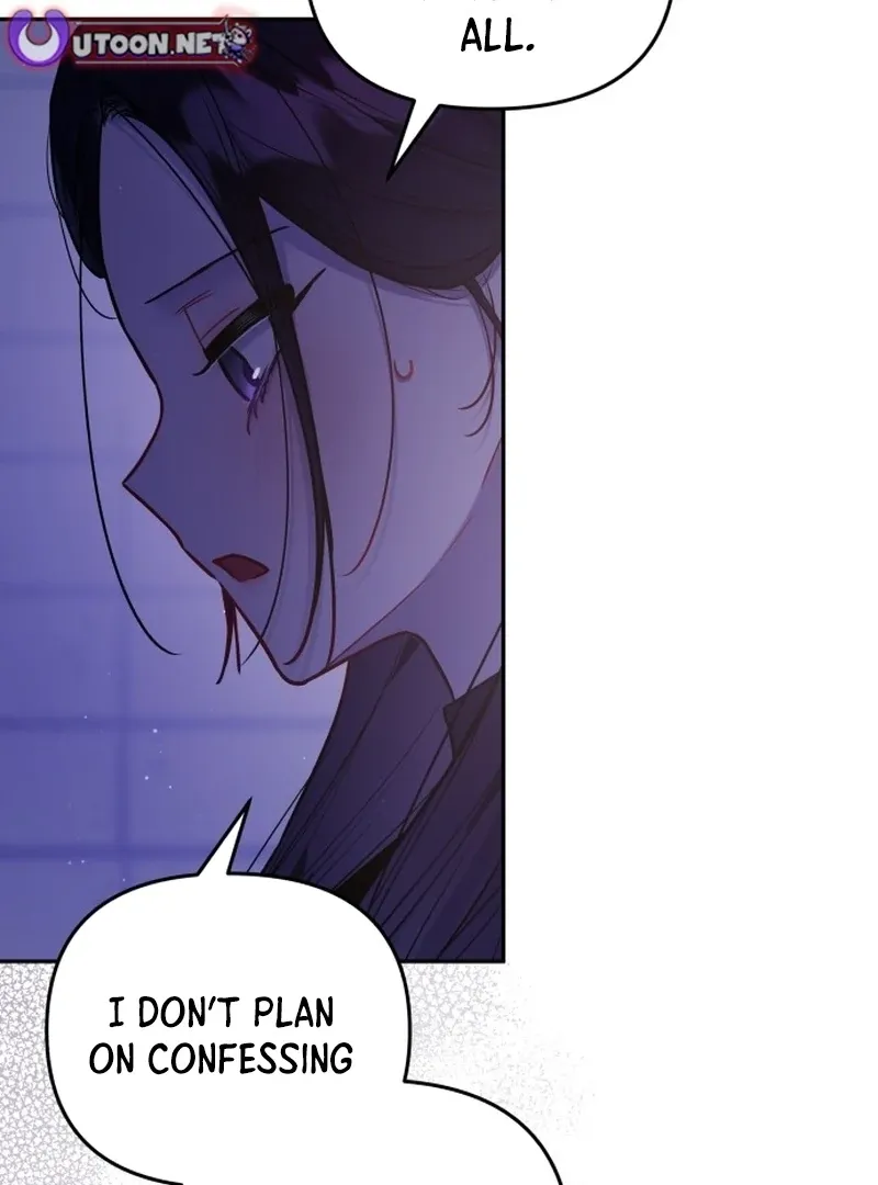 Read Our Guild’s Idol chapter 34 image 104 on Lezhin
