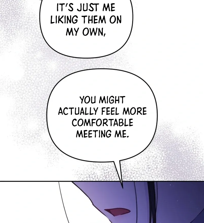 Read Our Guild’s Idol chapter 34 image 105 on Lezhin