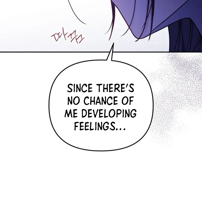 Read Our Guild’s Idol chapter 34 image 106 on Lezhin