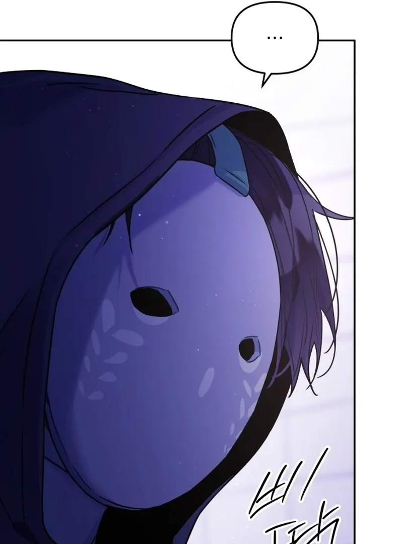 Read Our Guild’s Idol chapter 34 image 107 on Lezhin