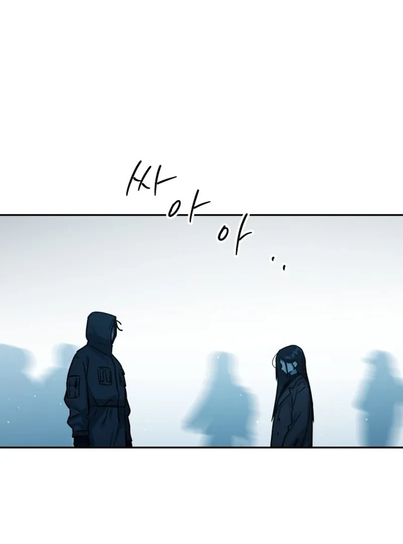Read Our Guild’s Idol chapter 34 image 12 on Lezhin