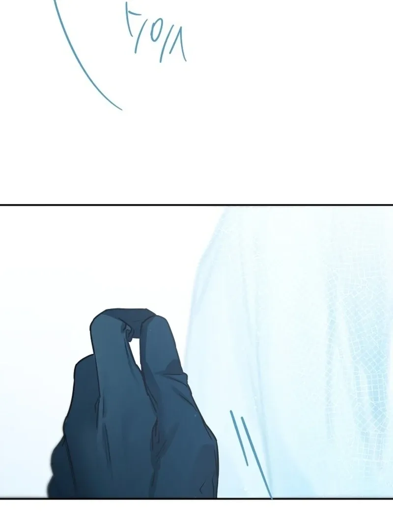 Read Our Guild’s Idol chapter 34 image 19 on Lezhin