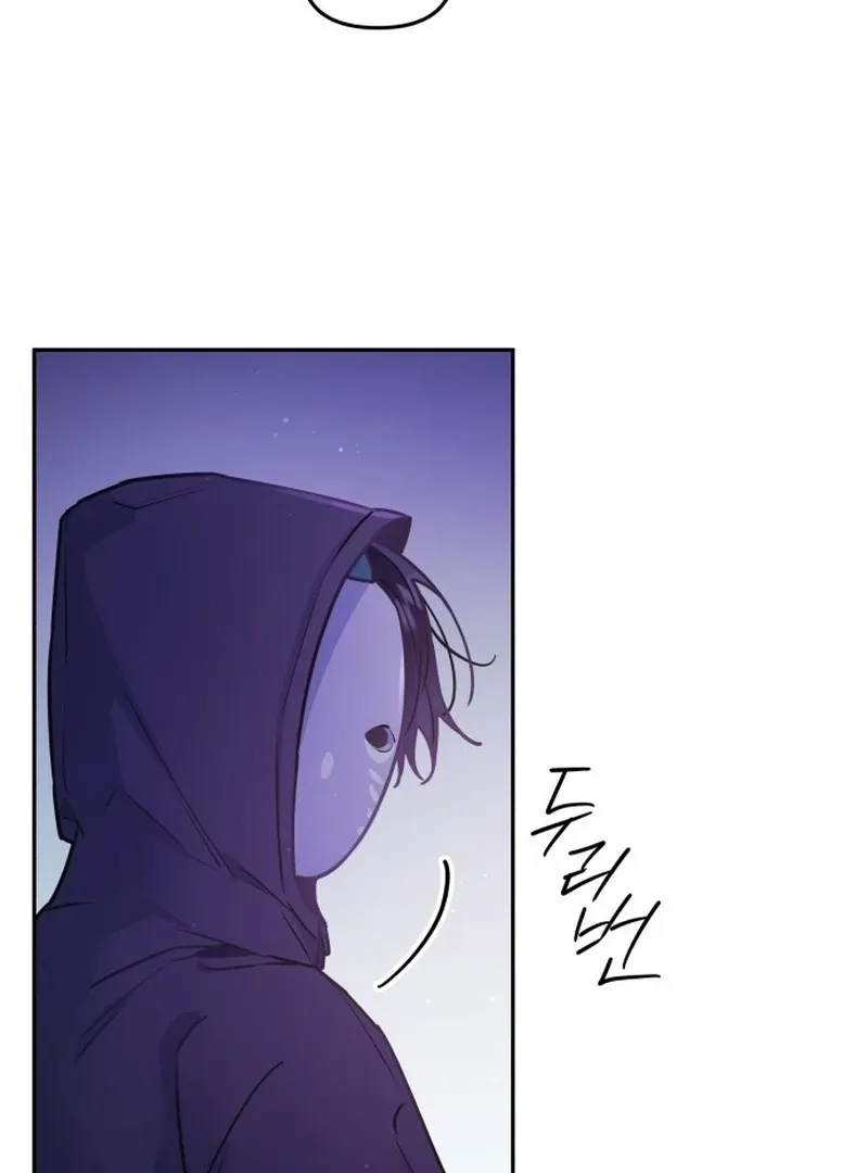 Read Our Guild’s Idol chapter 34 image 58 on Lezhin