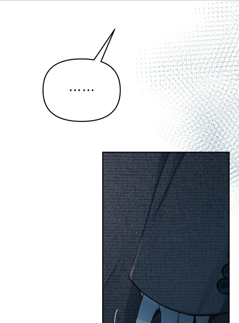 Read Our Guild’s Idol chapter 34 image 8 on Lezhin