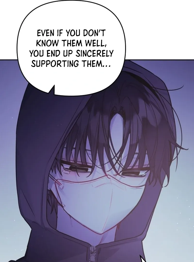 Read Our Guild’s Idol chapter 34 image 85 on Lezhin