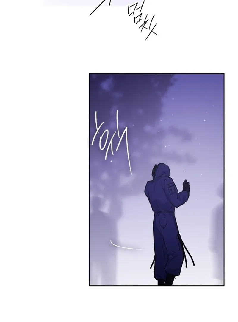 Read Our Guild’s Idol chapter 35 image 13 on Lezhin