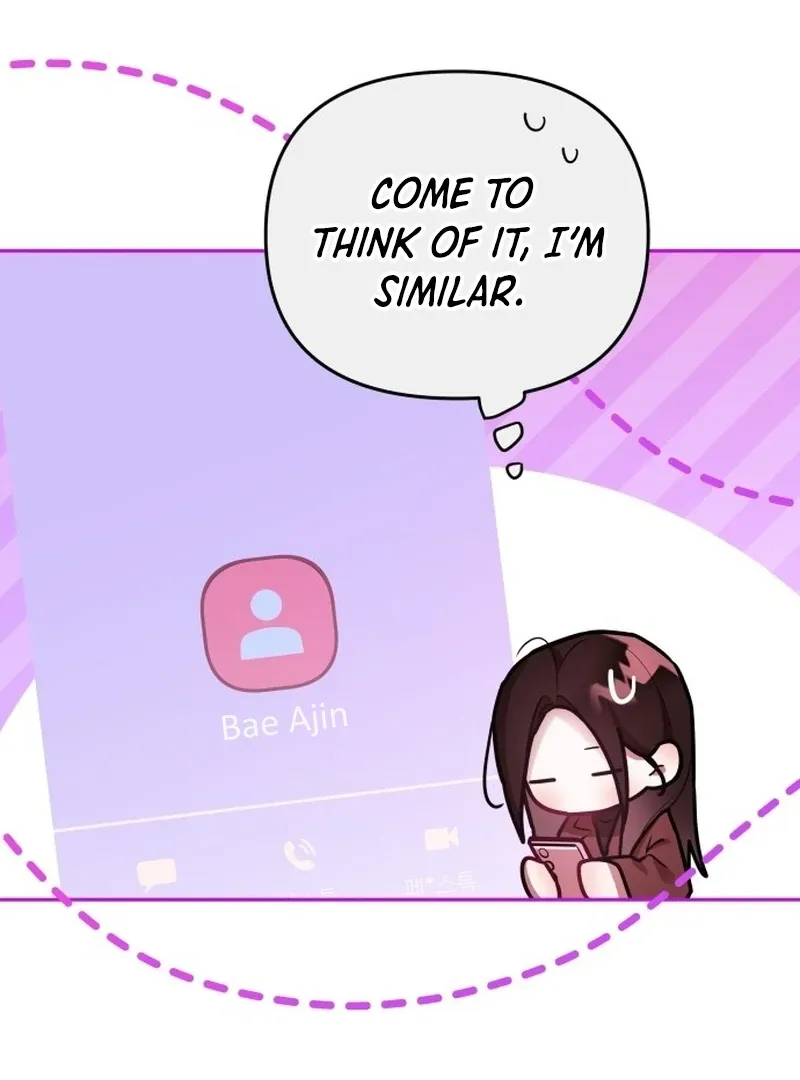 Read Our Guild’s Idol chapter 35 image 25 on Lezhin