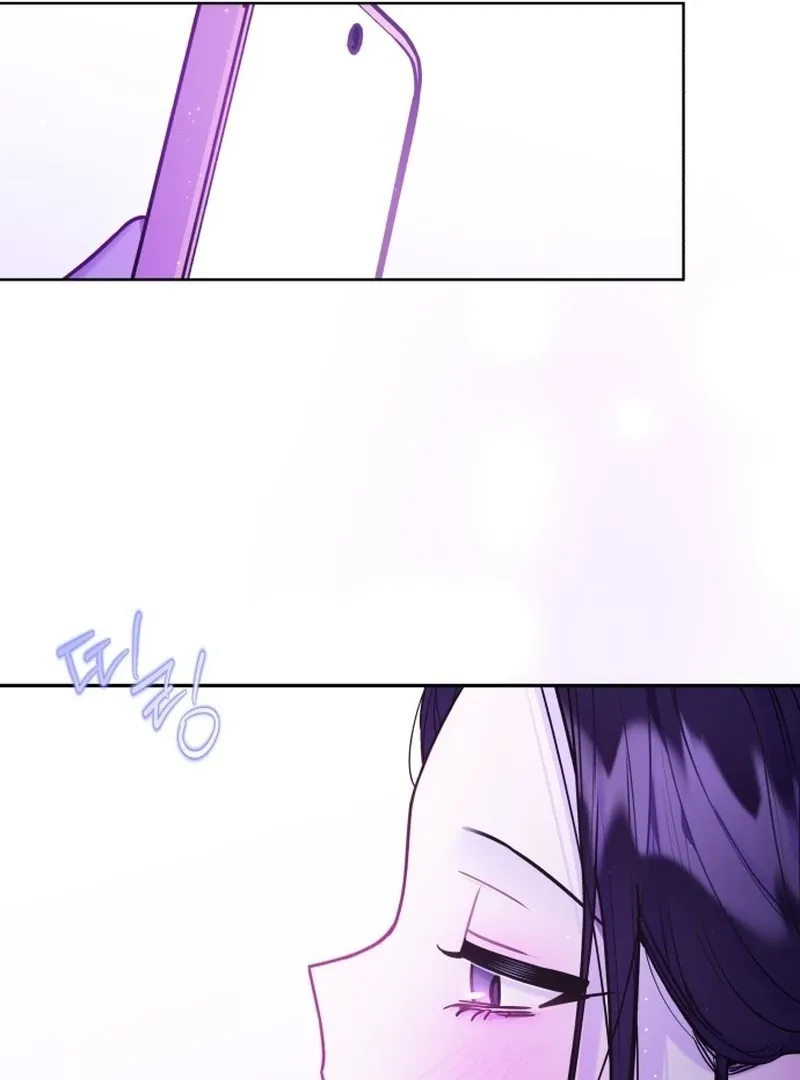 Read Our Guild’s Idol chapter 35 image 33 on Lezhin