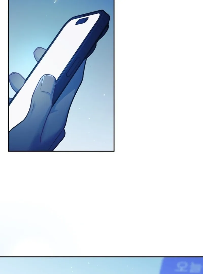 Read Our Guild’s Idol chapter 35 image 44 on Lezhin