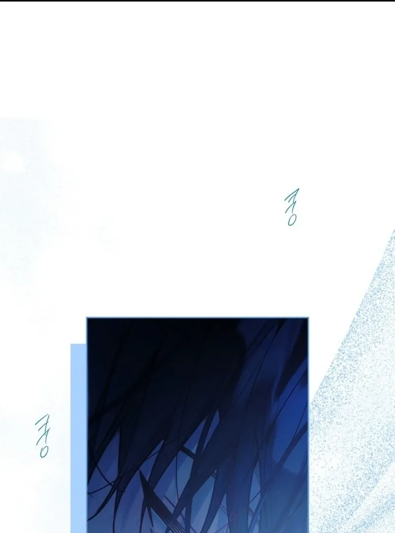 Read Our Guild’s Idol chapter 35 image 46 on Lezhin