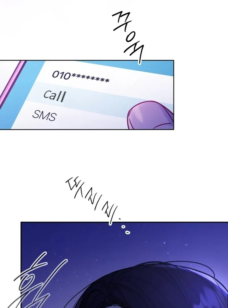 Read Our Guild’s Idol chapter 35 image 5 on Lezhin