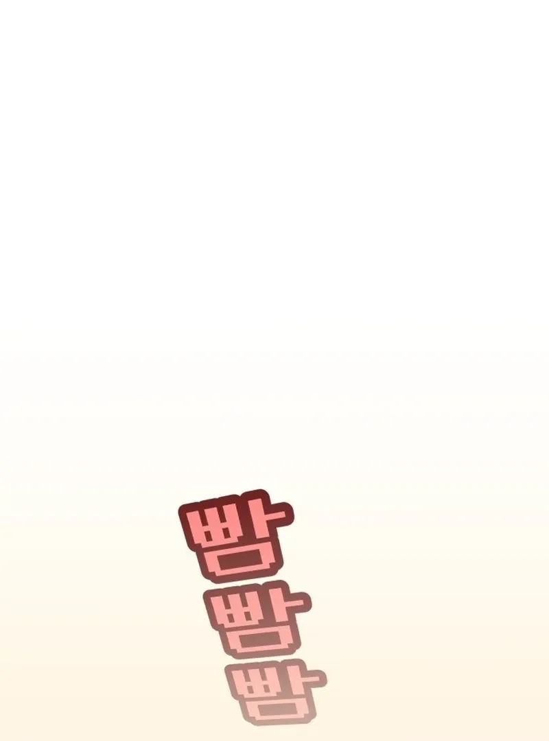Read Our Guild’s Idol chapter 35 image 50 on Lezhin