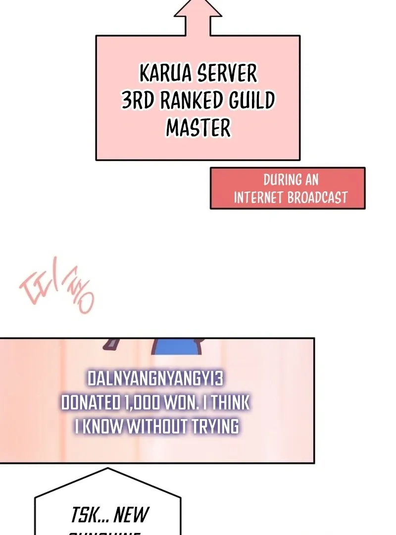 Read Our Guild’s Idol chapter 35 image 53 on Lezhin