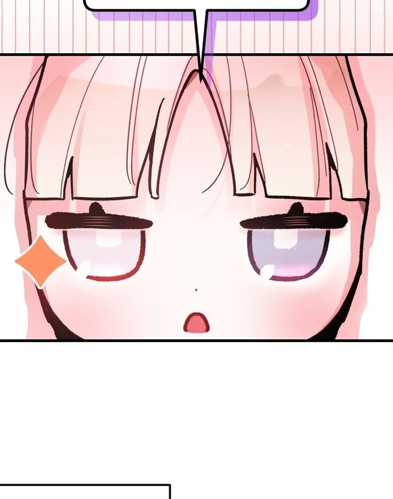 Read Our Guild’s Idol chapter 35 image 69 on Lezhin