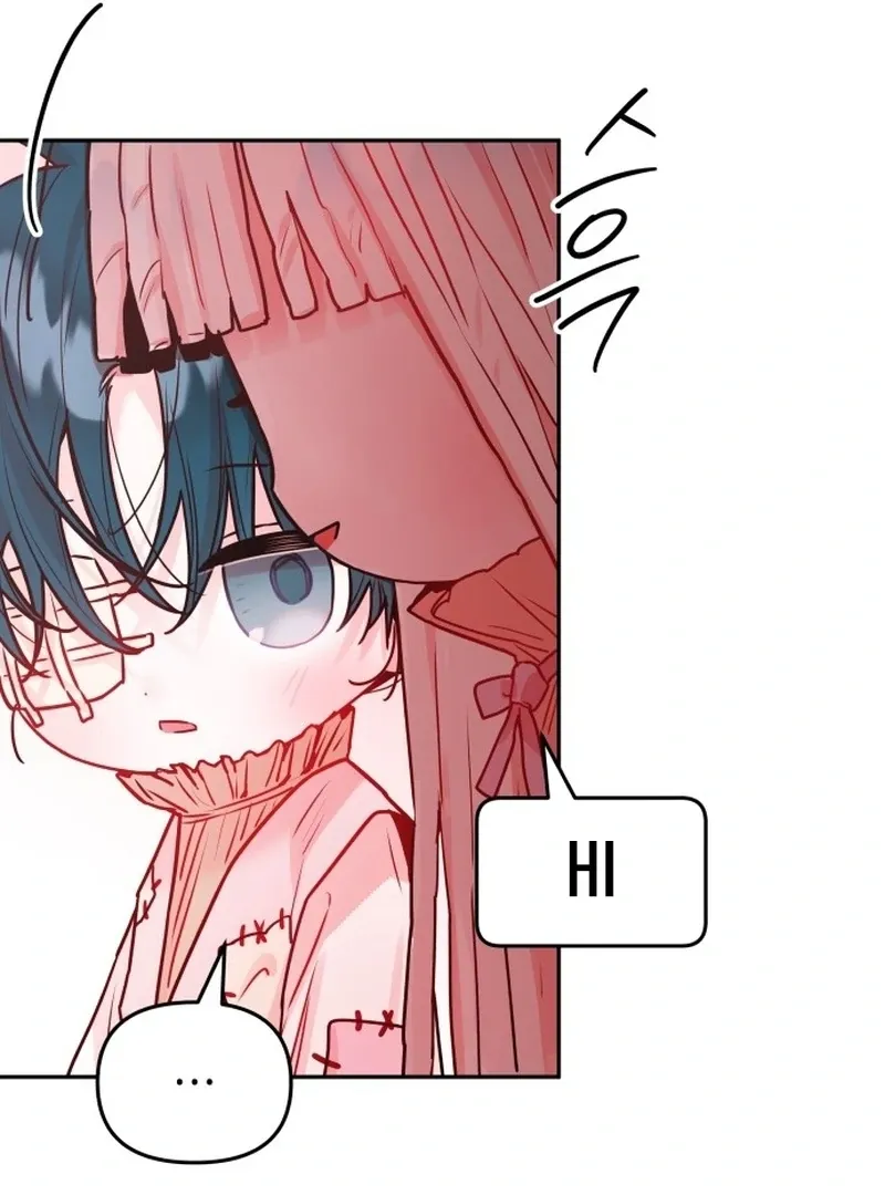 Read Our Guild’s Idol chapter 35 image 71 on Lezhin