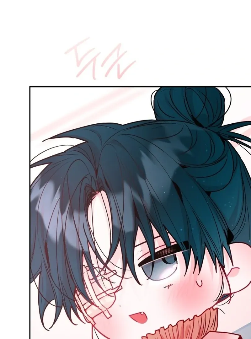 Read Our Guild’s Idol chapter 35 image 72 on Lezhin