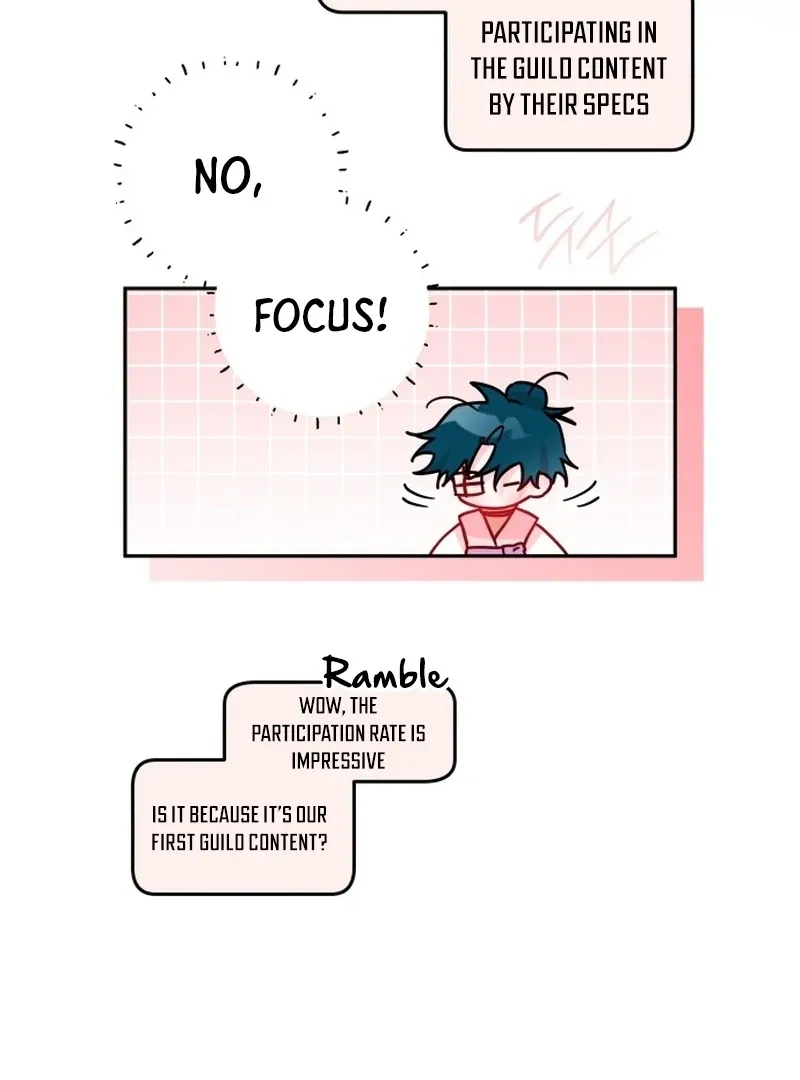 Read Our Guild’s Idol chapter 35 image 74 on Lezhin