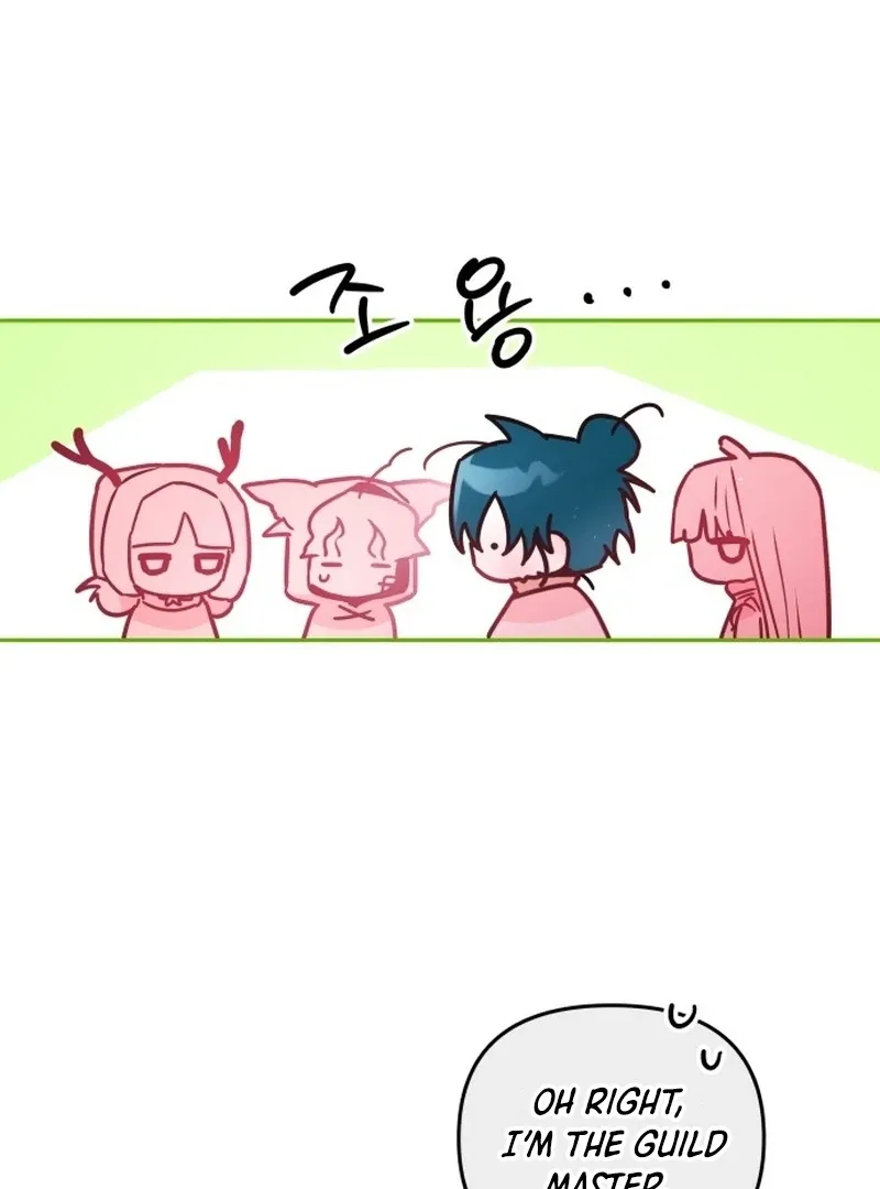Read Our Guild’s Idol chapter 35 image 81 on Lezhin