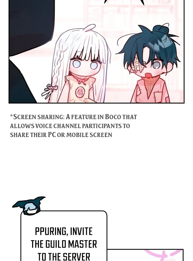 Read Our Guild’s Idol chapter 35 image 87 on Lezhin