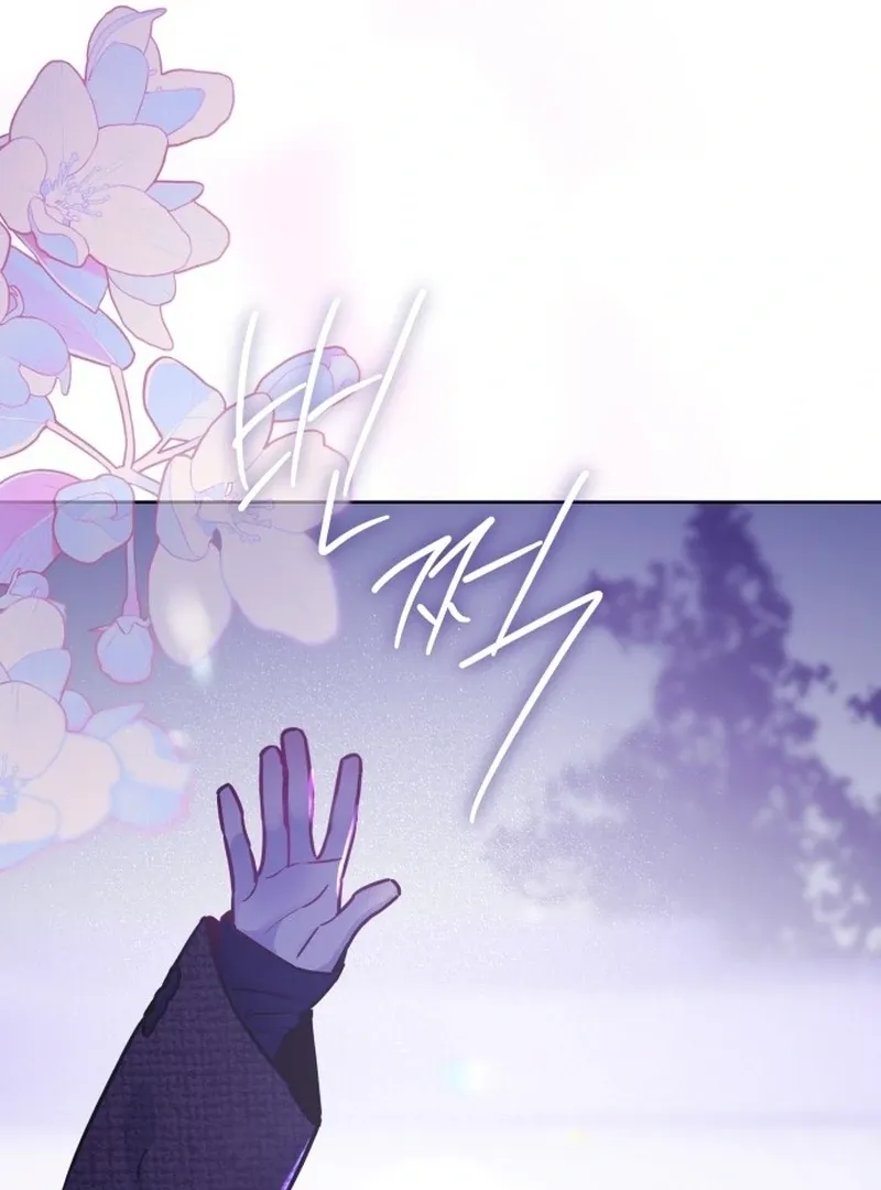Read Our Guild’s Idol chapter 35 image 9 on Lezhin
