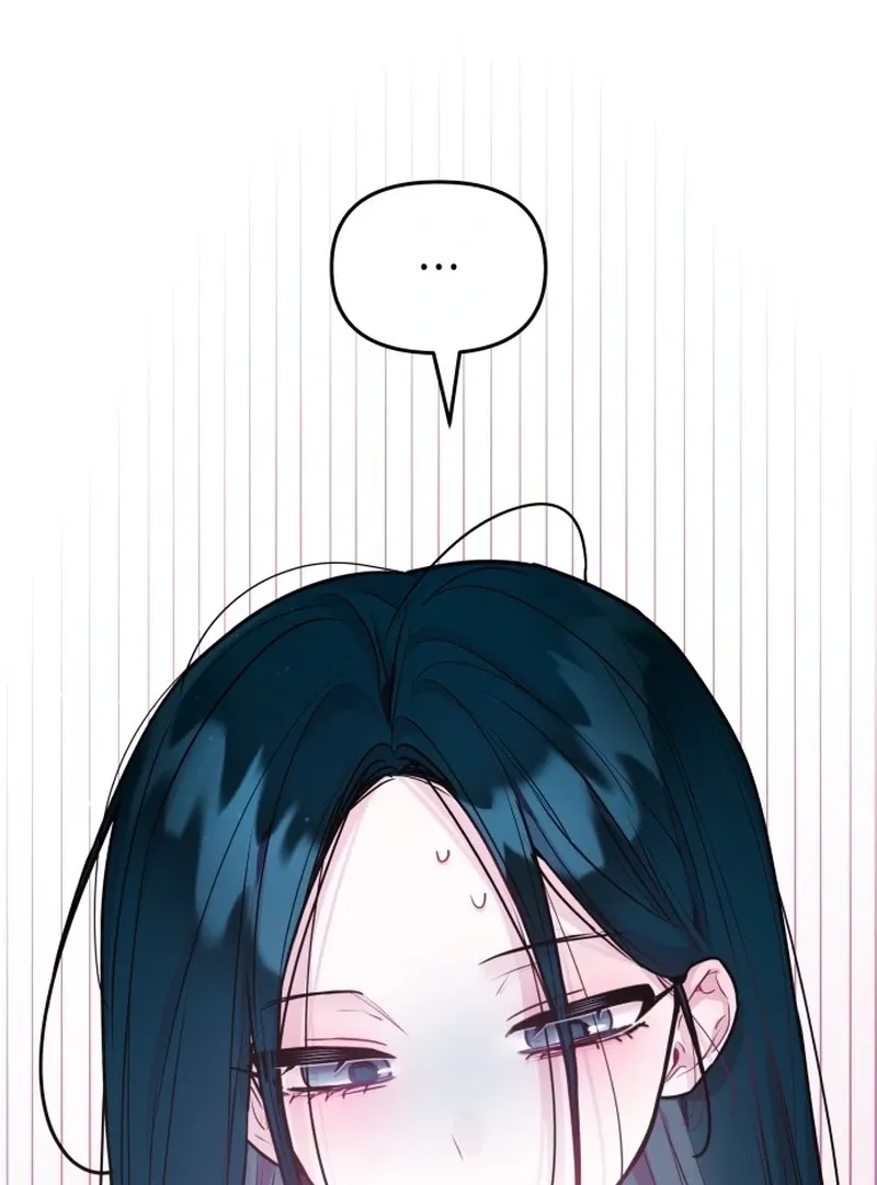 Read Our Guild’s Idol chapter 35 image 95 on Lezhin