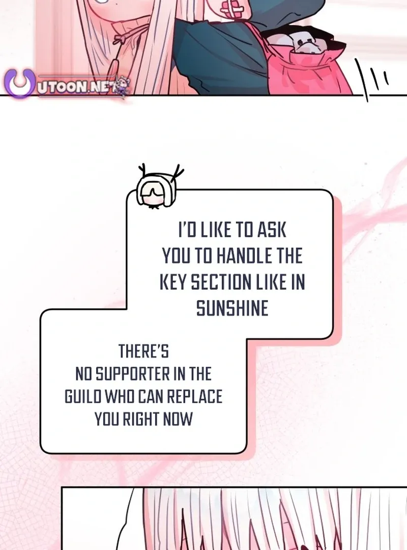 Read Our Guild’s Idol chapter 36 image 100 on Lezhin