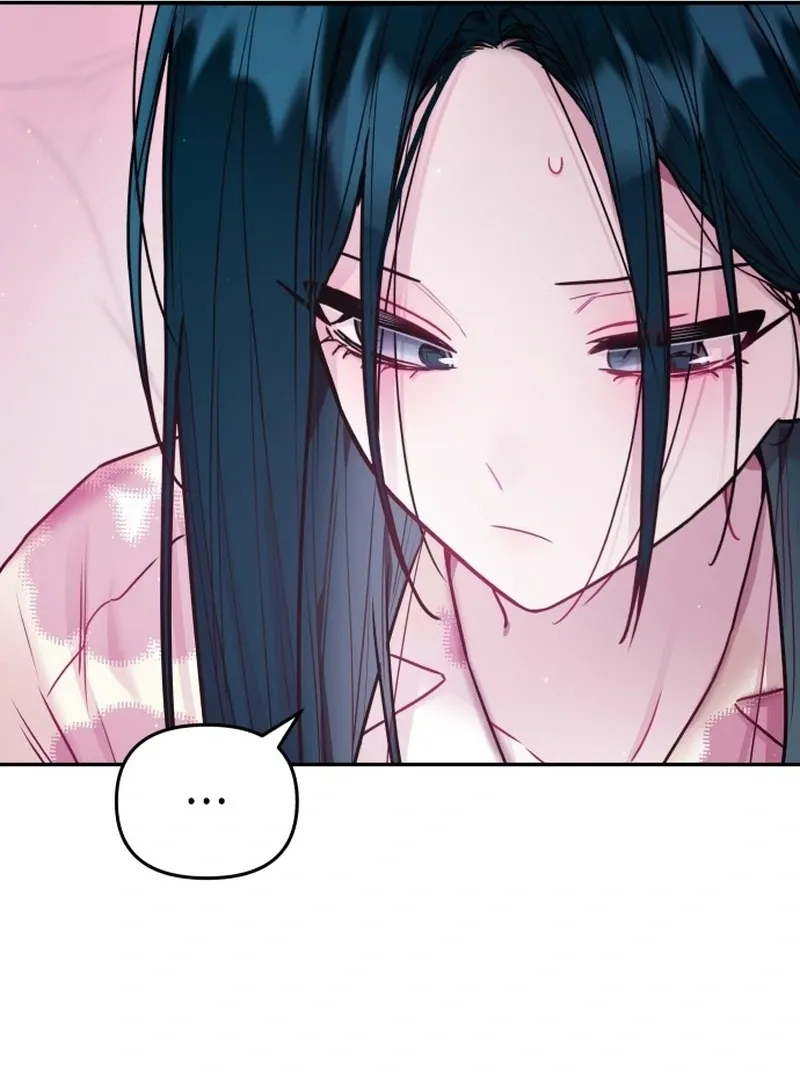 Read Our Guild’s Idol chapter 36 image 15 on Lezhin