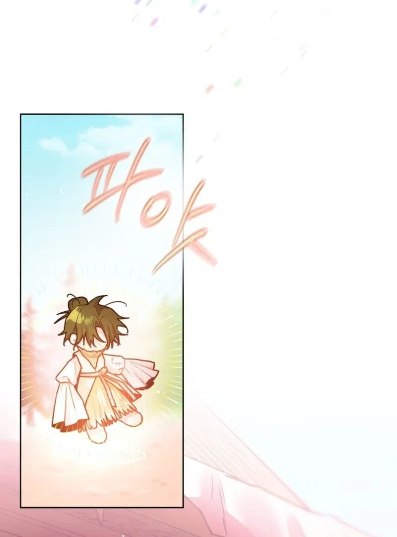 Read Our Guild’s Idol chapter 36 image 19 on Lezhin