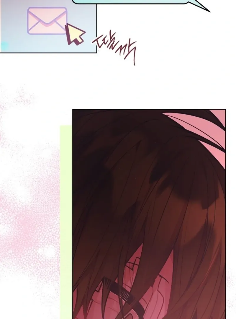 Read Our Guild’s Idol chapter 36 image 33 on Lezhin