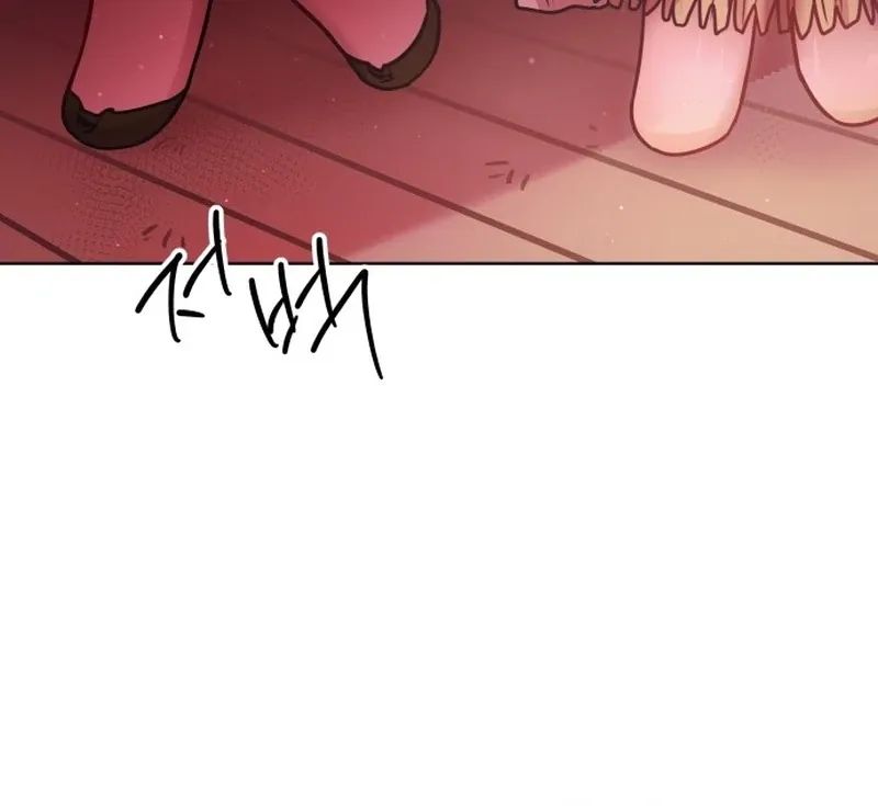 Read Our Guild’s Idol chapter 36 image 44 on Lezhin