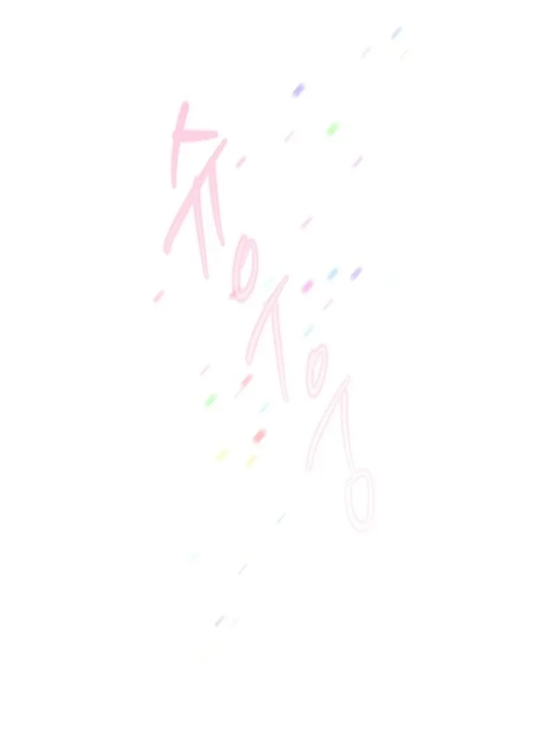 Read Our Guild’s Idol chapter 36 image 49 on Lezhin