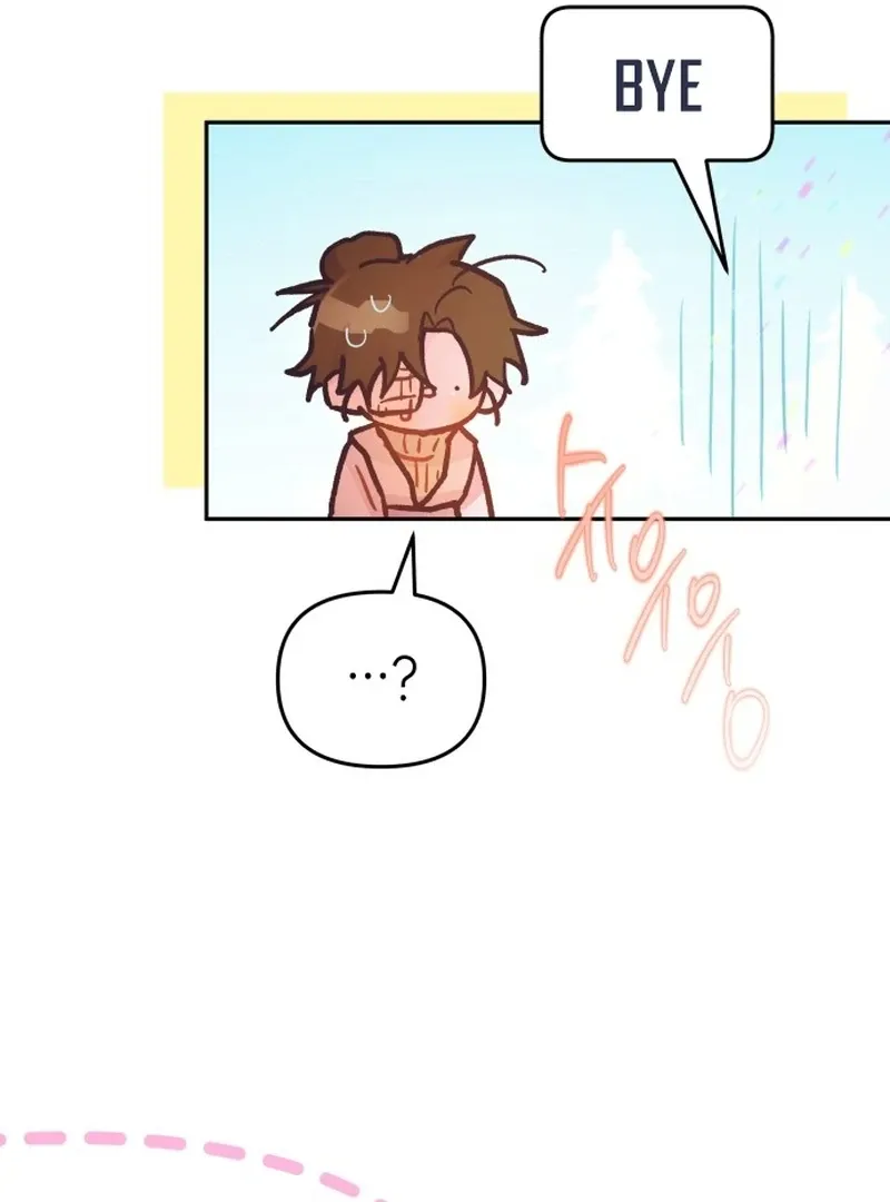 Read Our Guild’s Idol chapter 36 image 53 on Lezhin