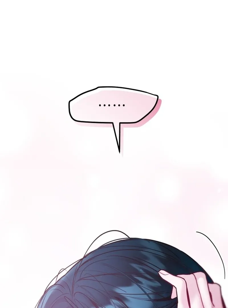 Read Our Guild’s Idol chapter 36 image 58 on Lezhin
