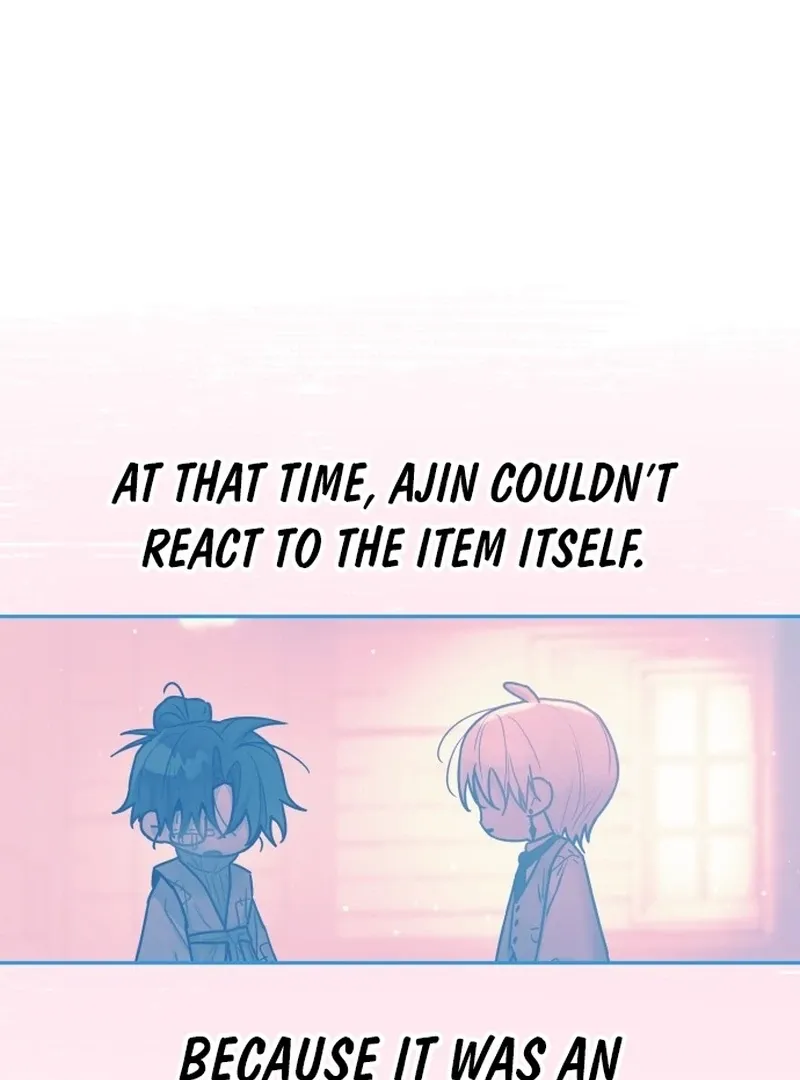 Read Our Guild’s Idol chapter 36 image 69 on Lezhin
