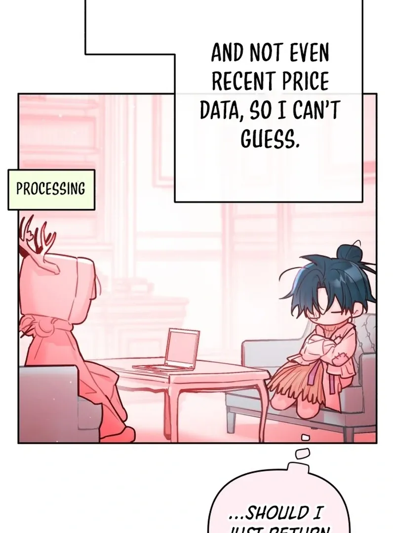 Read Our Guild’s Idol chapter 36 image 73 on Lezhin