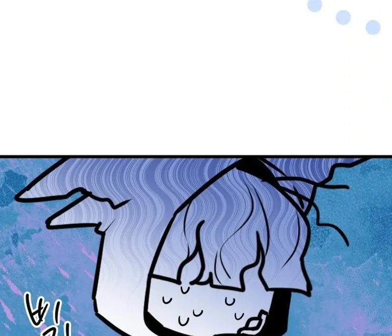 Read Our Guild’s Idol chapter 36 image 82 on Lezhin