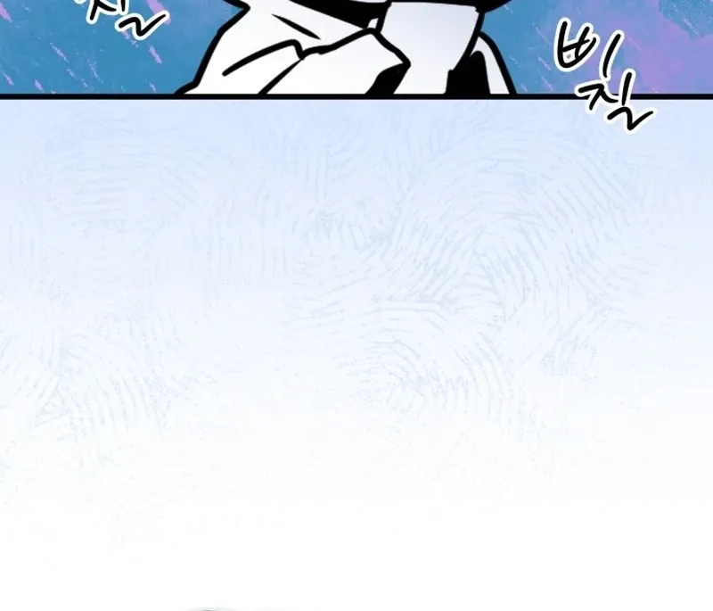 Read Our Guild’s Idol chapter 36 image 83 on Lezhin